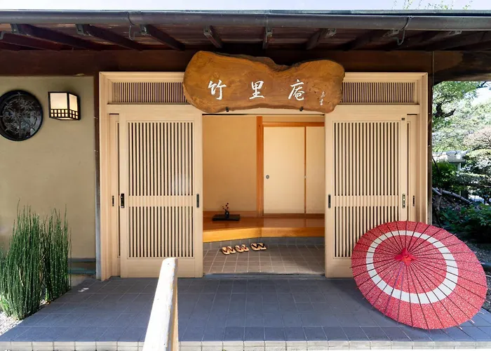 Kur And Hotel Shinshu