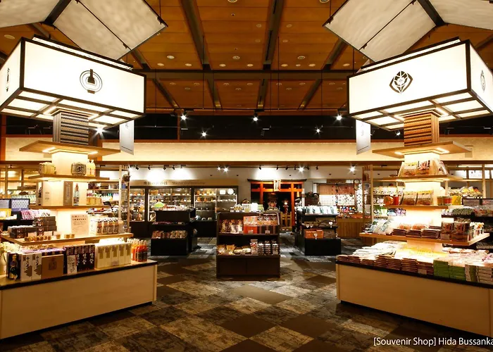 Hida Takayama Onsen Takayama Green Hotel - Keio Group Hotels -